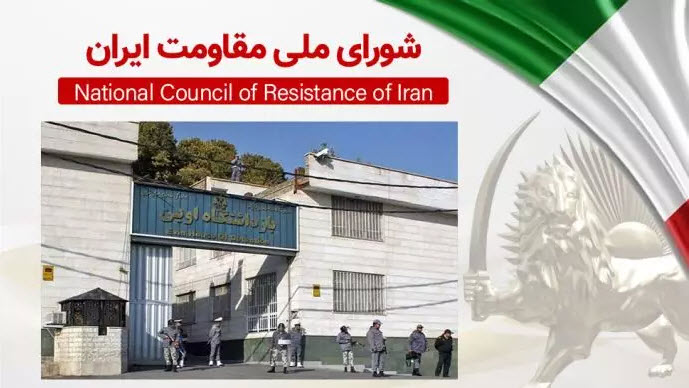 اطلاعیه شورای ملی مقاومت ـ اعتصابغذای زندانیان سیاسی پس از انتقال از اوین به قزلحصار